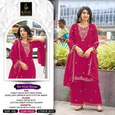 Khas karwa spicial pakistani suits manufacturer in surat